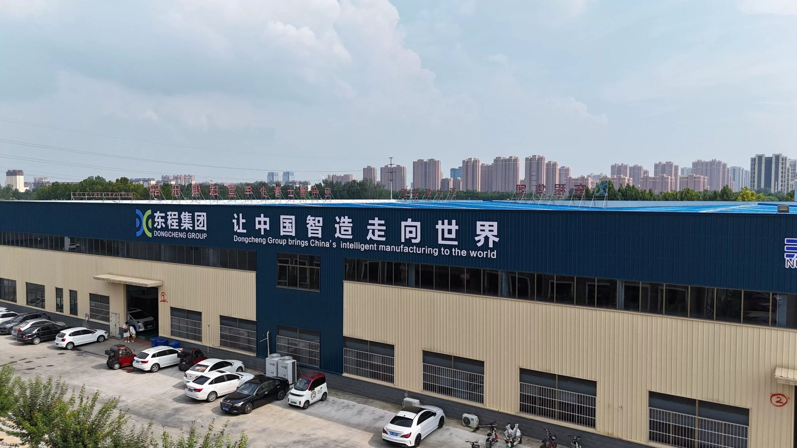 Voltruk factory exterior building front